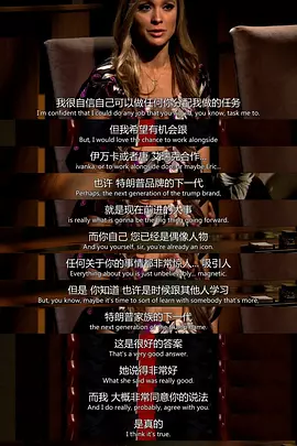 飞黄腾达 第十季封面图