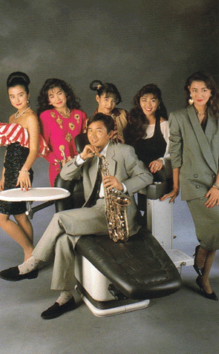 爱与平成之色男封面图