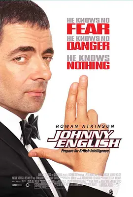 憨豆特工 Johnny English封面图