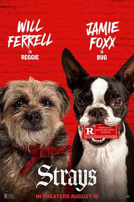 复仇狗联盟封面图