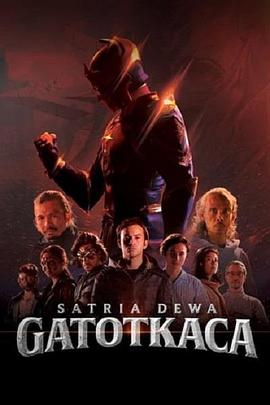 Satria Dewa: Gatotkaca封面图