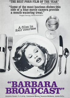 饮食男女欲存焉封面图