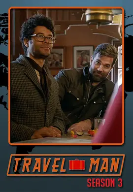 旅人：48小时游记 第三季封面图