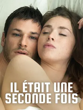 再次钟情 第一季封面图