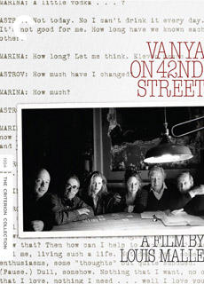 万尼亚在42街口封面图