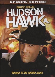 终极神鹰封面图