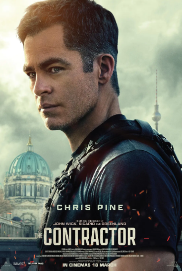 承包商(2022)封面图