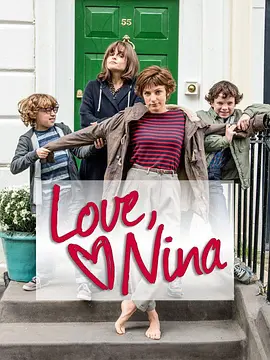 爱你，妮娜封面图