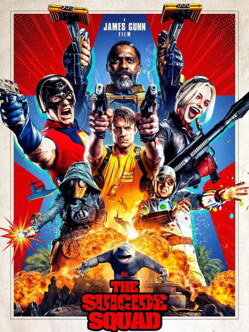 X特遣队：全员集结(2021)封面图