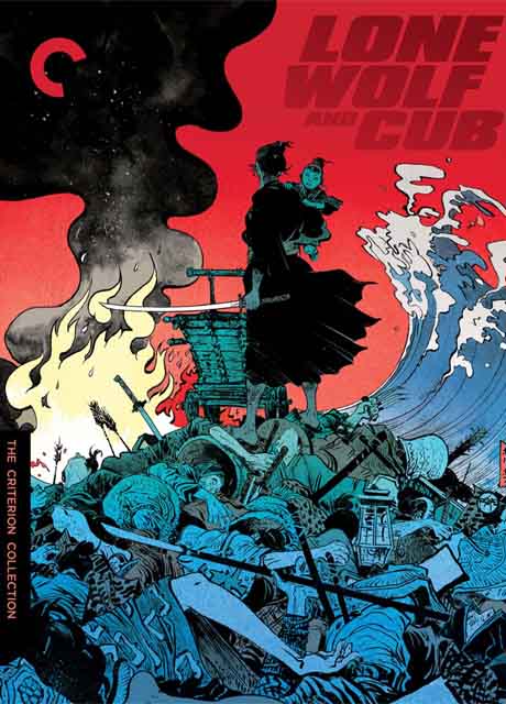 带子雄狼(1972-1974) 共6部封面图