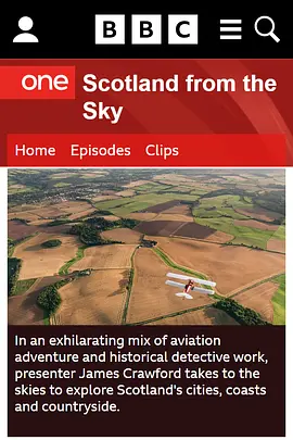 鸟瞰苏格兰封面图