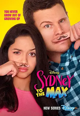 Sydney to the Max Season 1封面图
