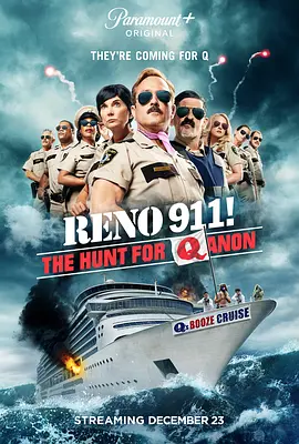 Reno 911! The Hunt for QAnon封面图