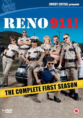 条子911 第一季封面图