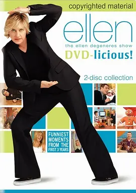 艾伦秀 第一季封面图