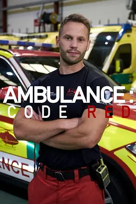 Ambulance: Code Red Season 1封面图