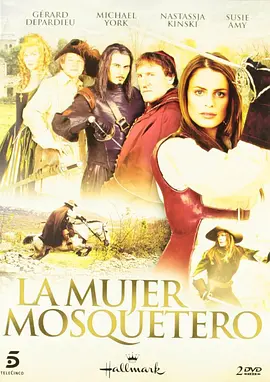 骑士俏佳人封面图