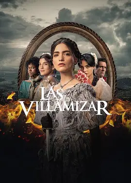 Las Villamizar Season 1封面图