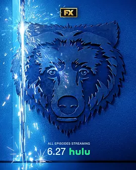 熊家餐馆 第三季封面图