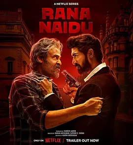 黑手遮天封面图