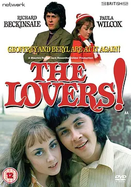 The Lovers!封面图