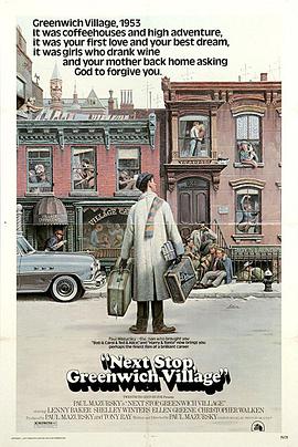 前卫青年封面图