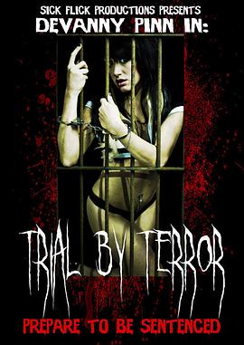 恐怖故事斯伦贝派对封面图