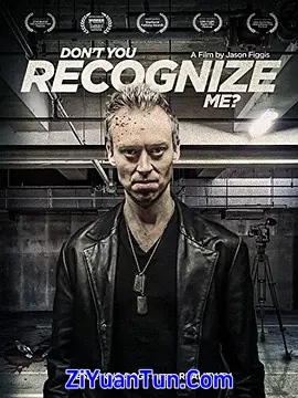 你不认识我吗？封面图
