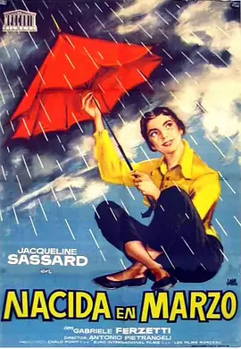 生于三月封面图