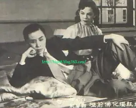 瑶红烛化佛前灯封面图