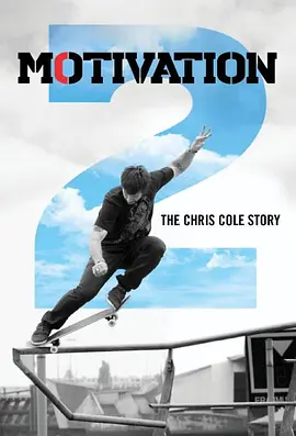 Motivation 2: The Chris Cole Story封面图