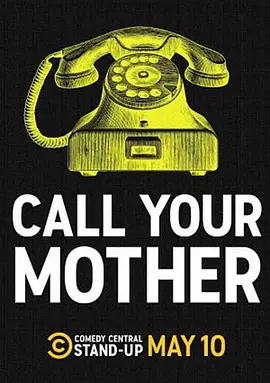Call Your Mother封面图