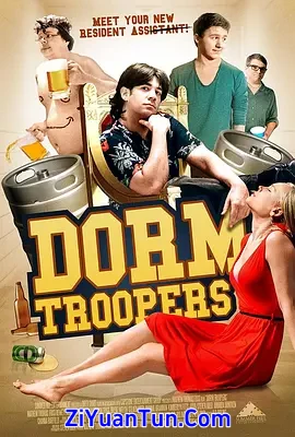 Dorm Troopers封面图