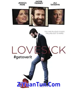 Lovesick封面图