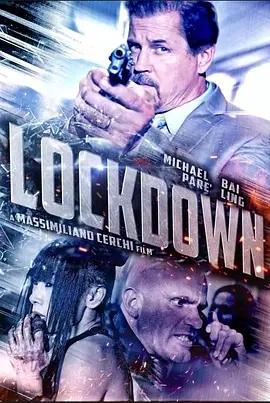 Lockdown封面图