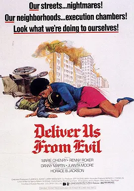 Deliver Us from Evil封面图