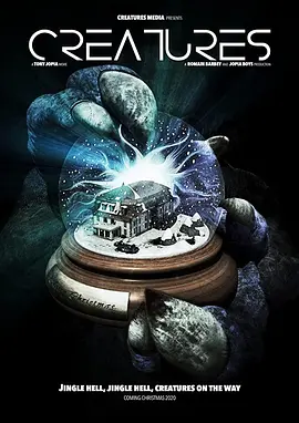 嗜血生物封面图