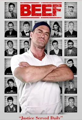 Beef封面图