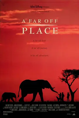 幻象大猎杀封面图