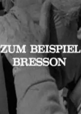 穆谢特拍摄特辑封面图