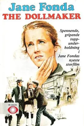 制作玩偶的女人封面图