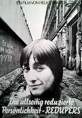 全面退化的人格封面图