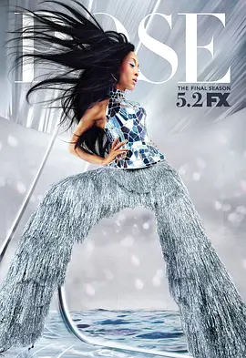 姿态 第三季封面图