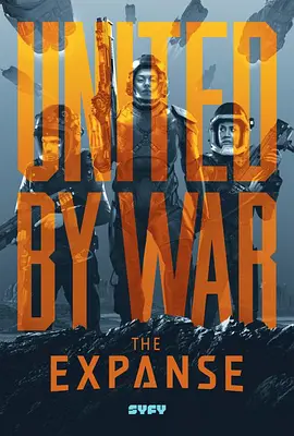 苍穹浩瀚 第三季封面图