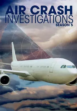 空中浩劫 第五季封面图