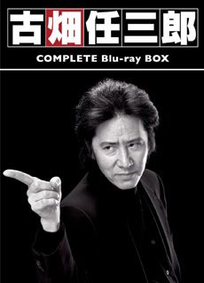 绅士刑警 全三季封面图