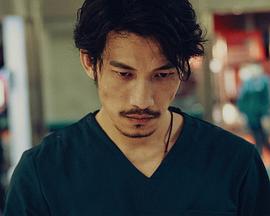 化外之医封面图