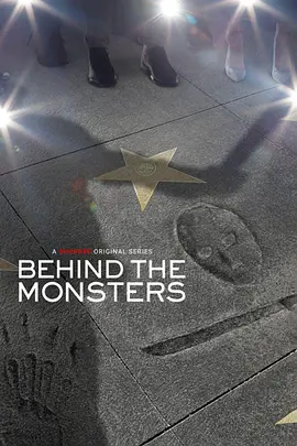 Behind the Monsters Season 1封面图