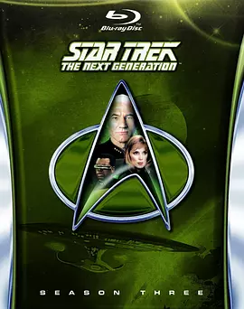 星际旅行：下一代 第三季封面图