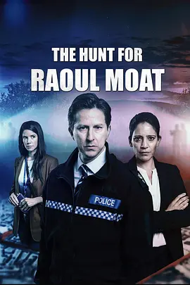 追缉雷欧·莫特封面图